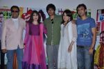 Anisa, Ali Fazal, Amrita Raichand, Gulshan Grover at Baat Bann Gayi film launch in Fun, Mumbai on 5th Aug 2013 (48).JPG